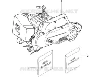 Engine, assembly